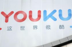 2分钟教程!阳江工厂主要集中在哪里_哔哩哔哩-3