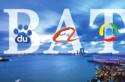 (6分钟科普下)揭阳制作企业网站_哔哩哔哩-3